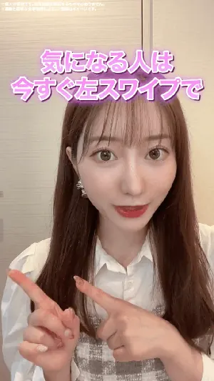 ショート動画広告の作例