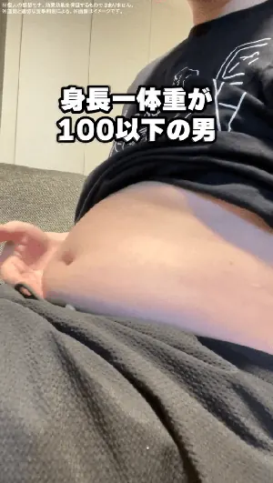 ショート動画広告の作例